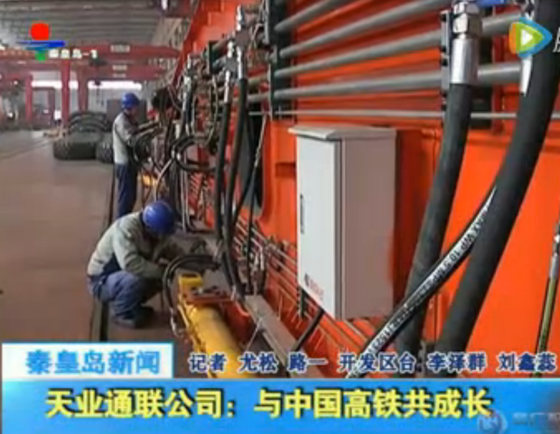 中国·ok138cn太阳集团529(股份)有限公司-官方网站