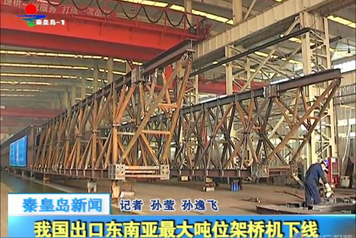 中国·ok138cn太阳集团529(股份)有限公司-官方网站