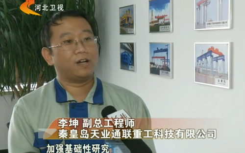 中国·ok138cn太阳集团529(股份)有限公司-官方网站