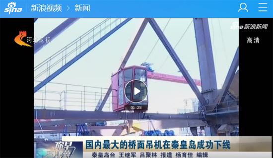 中国·ok138cn太阳集团529(股份)有限公司-官方网站