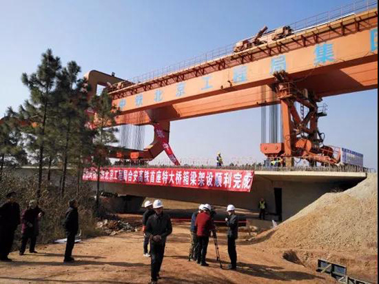 中国·ok138cn太阳集团529(股份)有限公司-官方网站