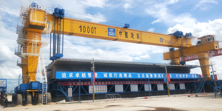 中国·ok138cn太阳集团529(股份)有限公司-官方网站