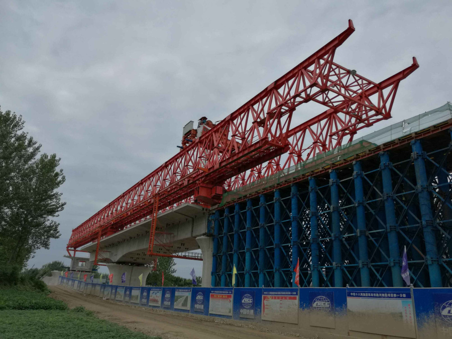 中国·ok138cn太阳集团529(股份)有限公司-官方网站