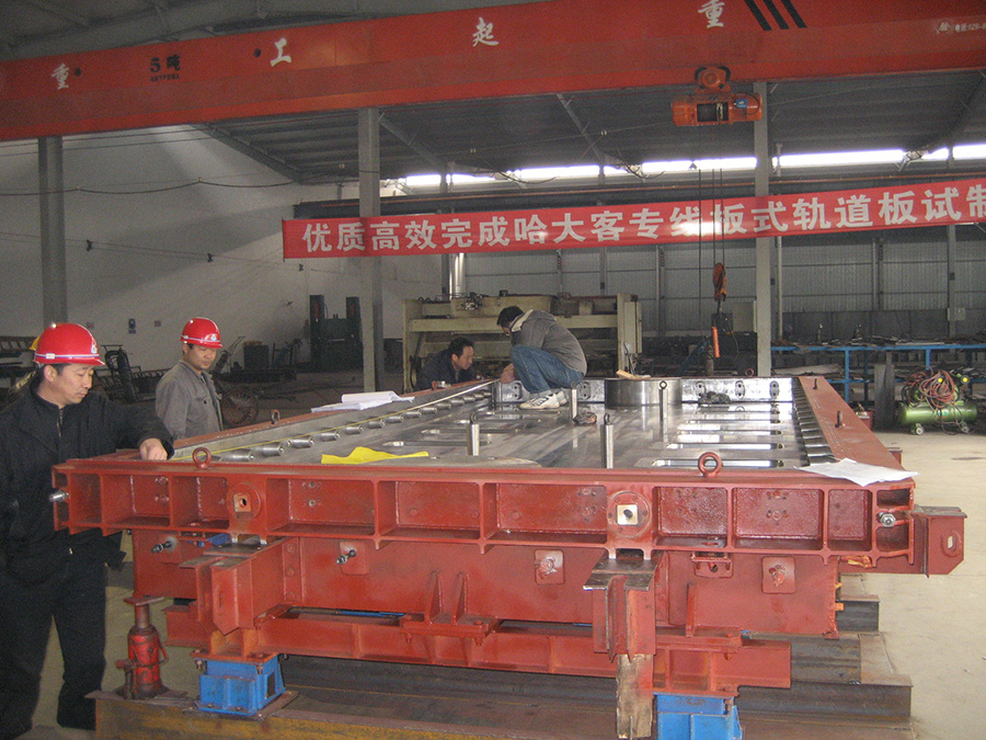 中国·ok138cn太阳集团529(股份)有限公司-官方网站