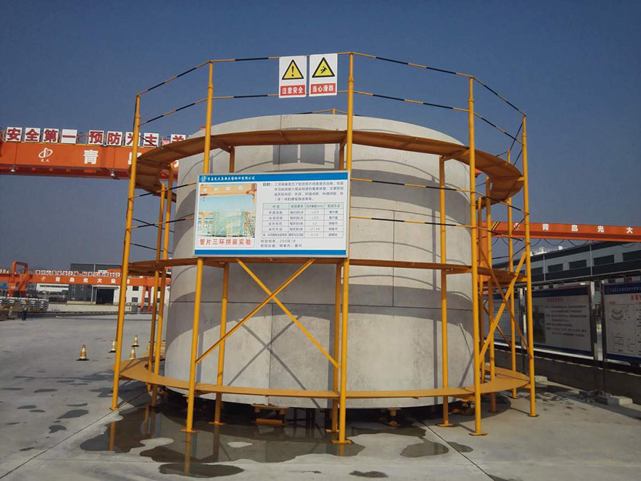 中国·ok138cn太阳集团529(股份)有限公司-官方网站