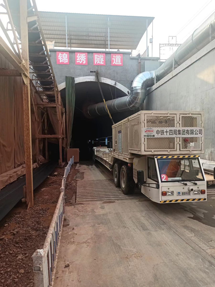 中国·ok138cn太阳集团529(股份)有限公司-官方网站