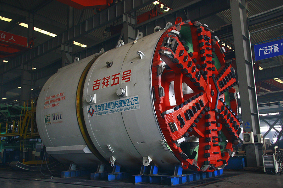 中国·ok138cn太阳集团529(股份)有限公司-官方网站