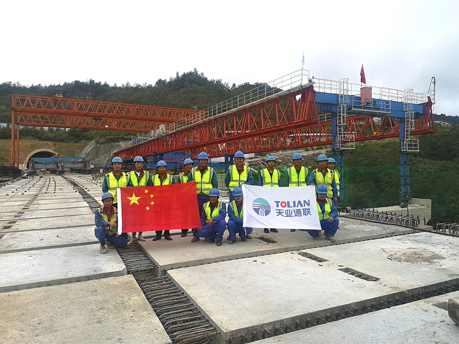 中国·ok138cn太阳集团529(股份)有限公司-官方网站