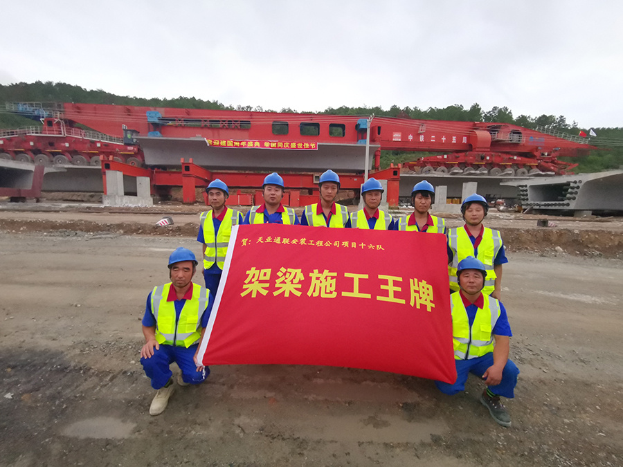 中国·ok138cn太阳集团529(股份)有限公司-官方网站