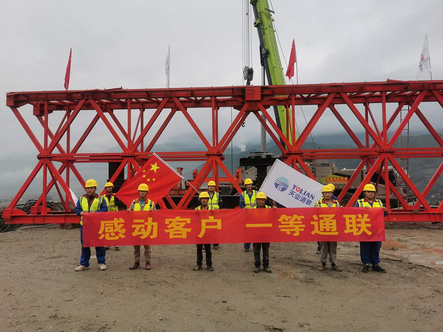 中国·ok138cn太阳集团529(股份)有限公司-官方网站