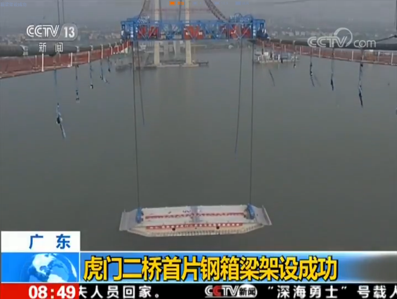 中国·ok138cn太阳集团529(股份)有限公司-官方网站