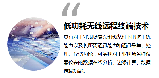 中国·ok138cn太阳集团529(股份)有限公司-官方网站