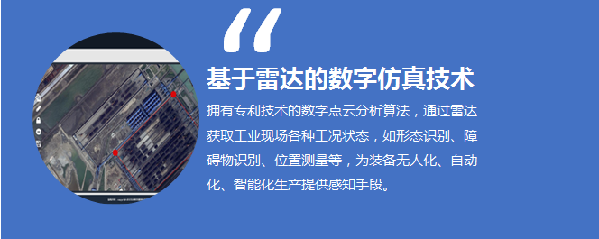 中国·ok138cn太阳集团529(股份)有限公司-官方网站
