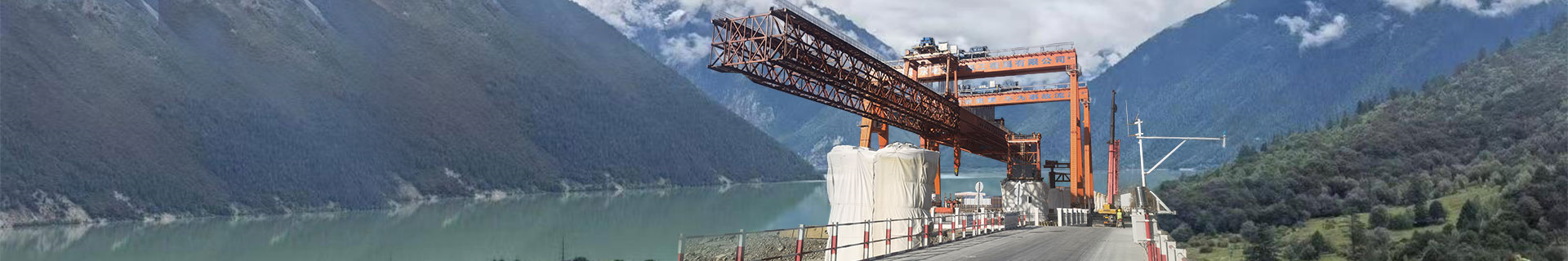 中国·ok138cn太阳集团529(股份)有限公司-官方网站