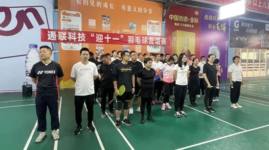 中国·ok138cn太阳集团529(股份)有限公司-官方网站