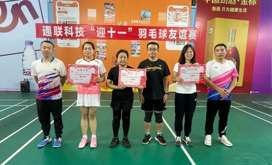 中国·ok138cn太阳集团529(股份)有限公司-官方网站