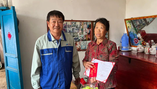 中国·ok138cn太阳集团529(股份)有限公司-官方网站