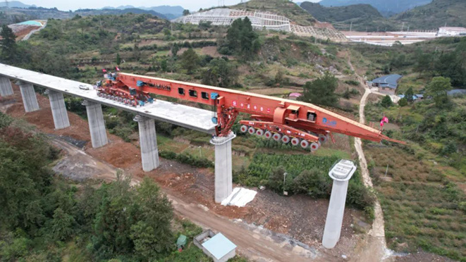 中国·ok138cn太阳集团529(股份)有限公司-官方网站