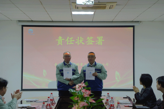 中国·ok138cn太阳集团529(股份)有限公司-官方网站