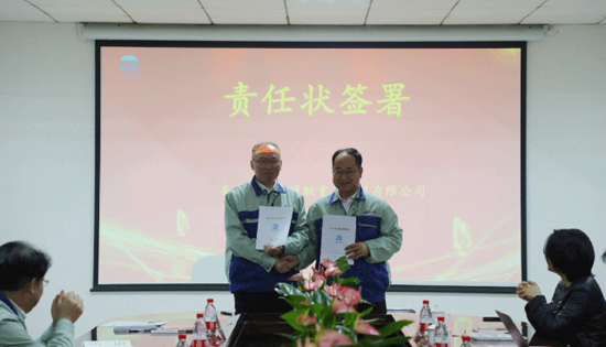 中国·ok138cn太阳集团529(股份)有限公司-官方网站