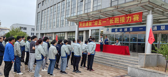 中国·ok138cn太阳集团529(股份)有限公司-官方网站