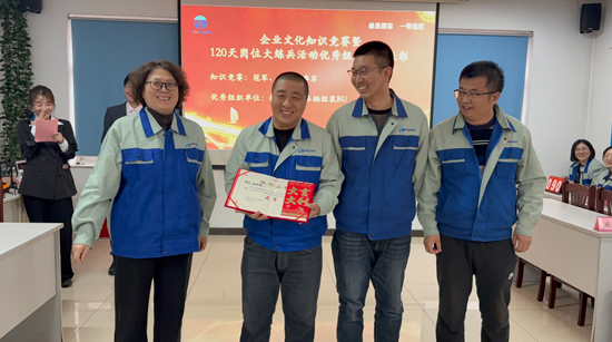 中国·ok138cn太阳集团529(股份)有限公司-官方网站