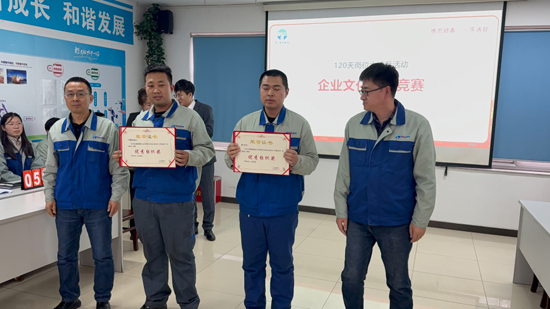 中国·ok138cn太阳集团529(股份)有限公司-官方网站