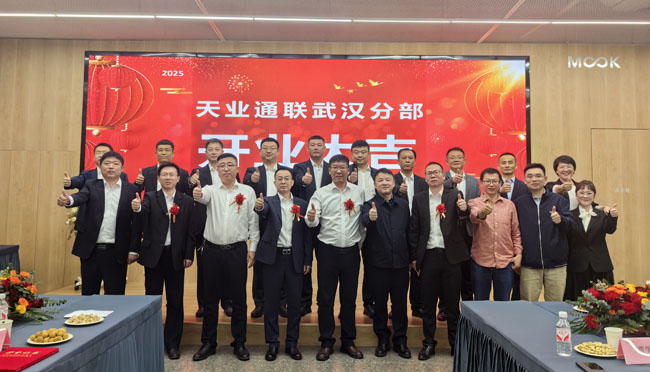 中国·ok138cn太阳集团529(股份)有限公司-官方网站