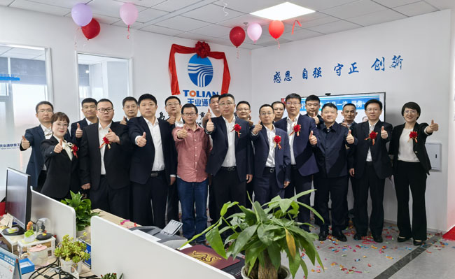 中国·ok138cn太阳集团529(股份)有限公司-官方网站