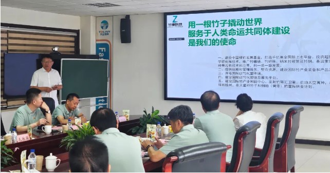 中国·ok138cn太阳集团529(股份)有限公司-官方网站