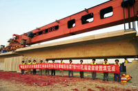 201812171053455717pic1