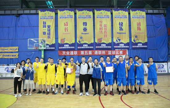 202107211449599353pic1