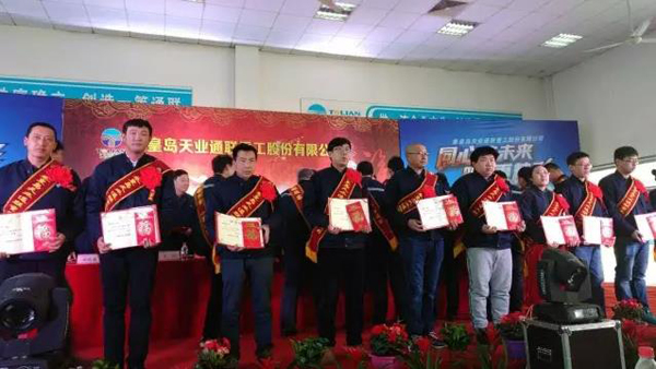 中国·ok138cn太阳集团529(股份)有限公司-官方网站