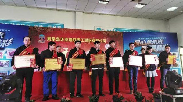 中国·ok138cn太阳集团529(股份)有限公司-官方网站