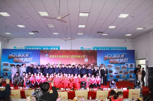 中国·ok138cn太阳集团529(股份)有限公司-官方网站