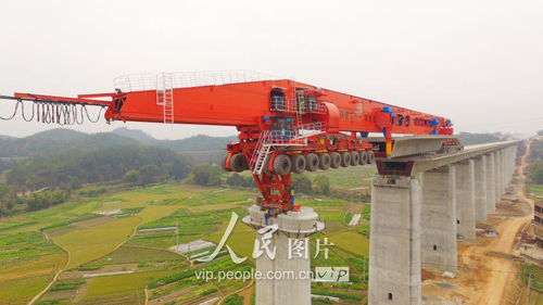 中国·ok138cn太阳集团529(股份)有限公司-官方网站