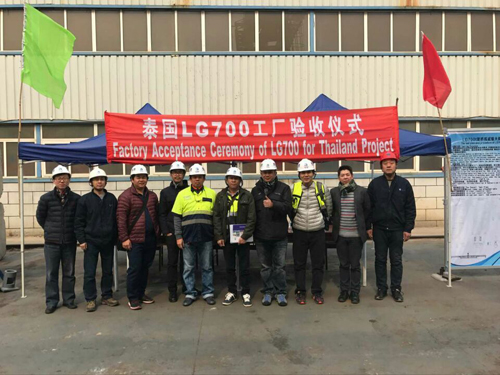 中国·ok138cn太阳集团529(股份)有限公司-官方网站