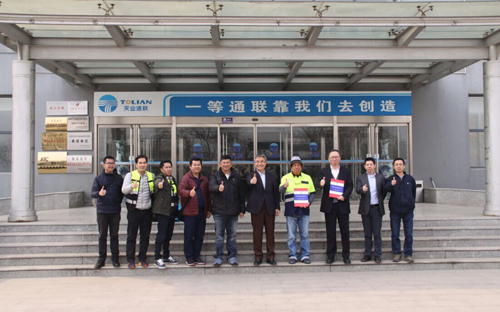 中国·ok138cn太阳集团529(股份)有限公司-官方网站