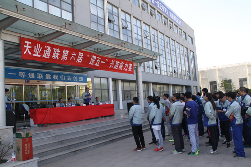 中国·ok138cn太阳集团529(股份)有限公司-官方网站