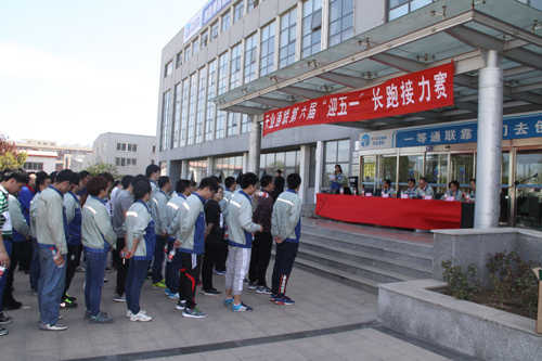 中国·ok138cn太阳集团529(股份)有限公司-官方网站