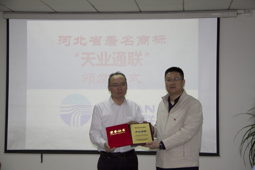 中国·ok138cn太阳集团529(股份)有限公司-官方网站