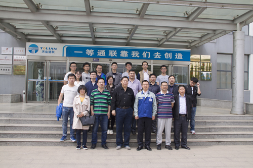 中国·ok138cn太阳集团529(股份)有限公司-官方网站