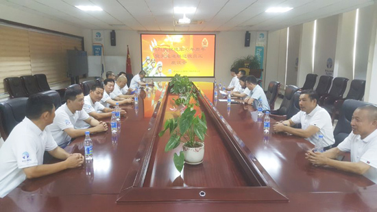 中国·ok138cn太阳集团529(股份)有限公司-官方网站