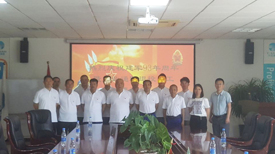 中国·ok138cn太阳集团529(股份)有限公司-官方网站