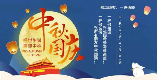 中国·ok138cn太阳集团529(股份)有限公司-官方网站