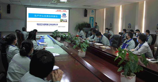 中国·ok138cn太阳集团529(股份)有限公司-官方网站