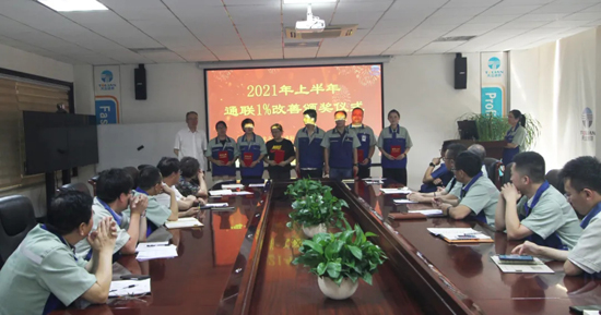 中国·ok138cn太阳集团529(股份)有限公司-官方网站