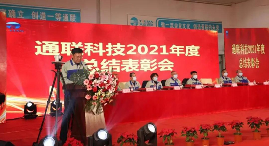 中国·ok138cn太阳集团529(股份)有限公司-官方网站