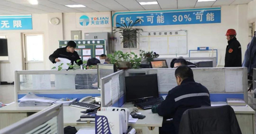 中国·ok138cn太阳集团529(股份)有限公司-官方网站