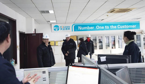 中国·ok138cn太阳集团529(股份)有限公司-官方网站